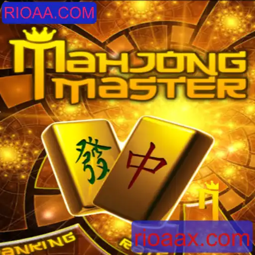 MahJongMaster: Descubra a Fascinante Arte do Mahjong